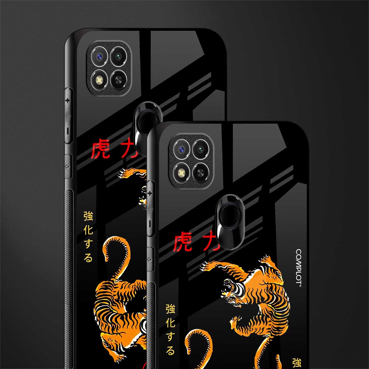 tigers black glass case for poco c31 image-2