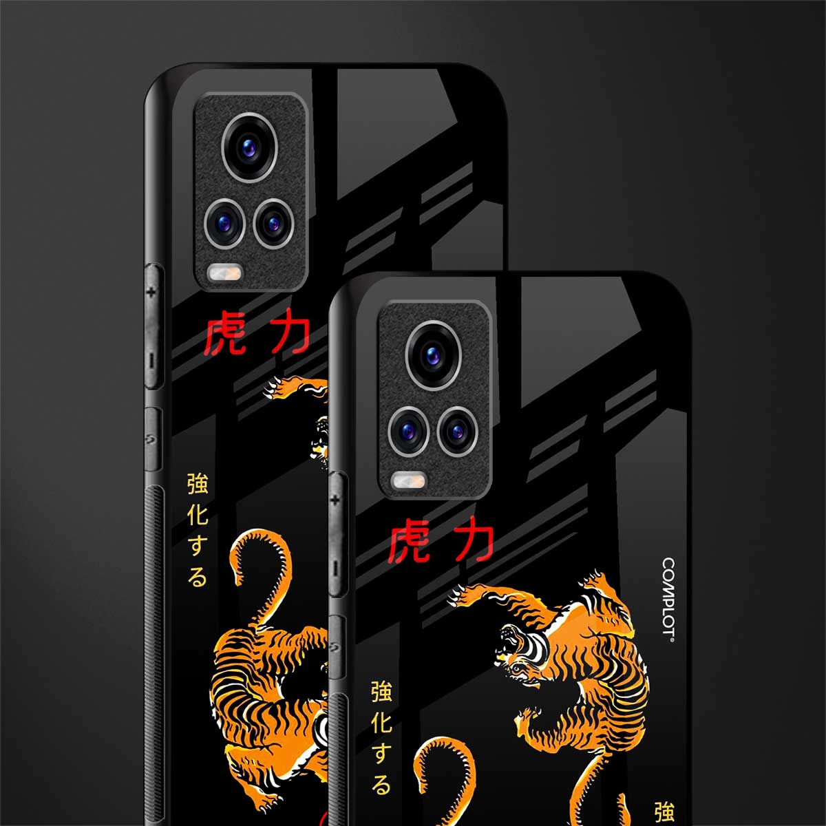 tigers black glass case for vivo v20 pro image-2