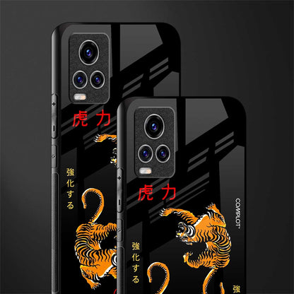 tigers black glass case for vivo v20 pro image-2