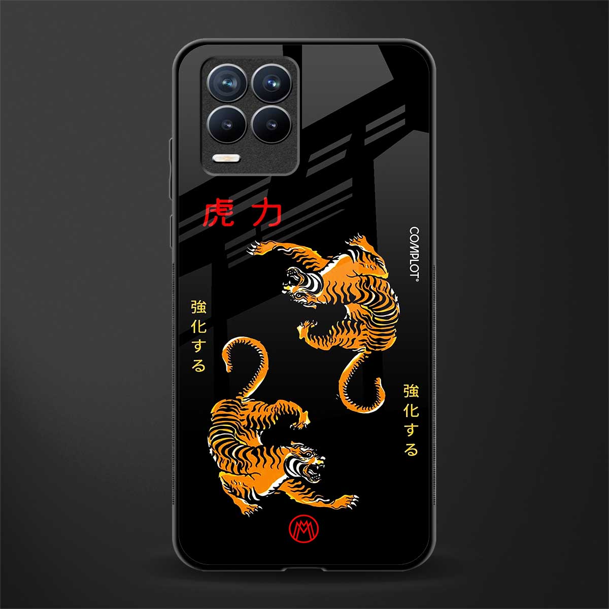 tigers black glass case for realme 8 pro image