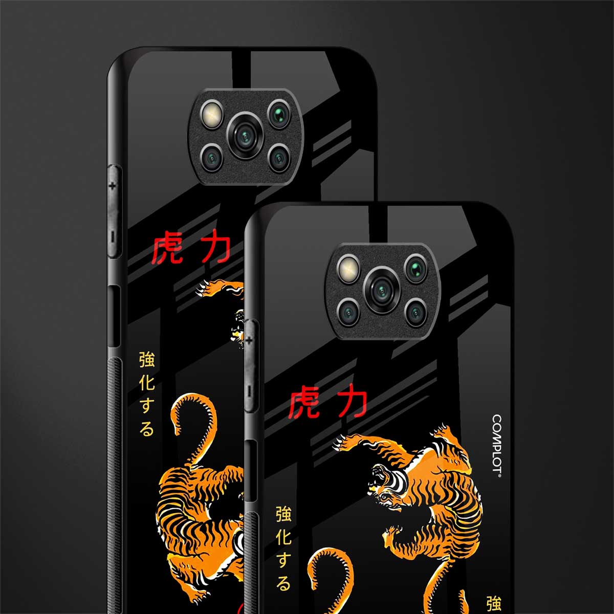 tigers black glass case for poco x3 image-2