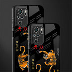 tigers black glass case for redmi note 10 image-2