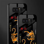 tigers black glass case for samsung galaxy note 8 image-2