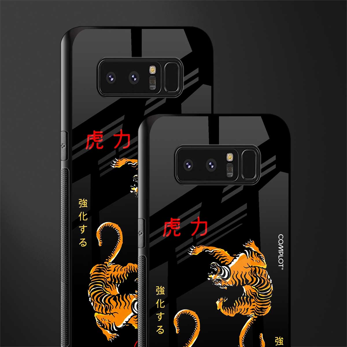 tigers black glass case for samsung galaxy note 8 image-2
