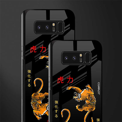tigers black glass case for samsung galaxy note 8 image-2