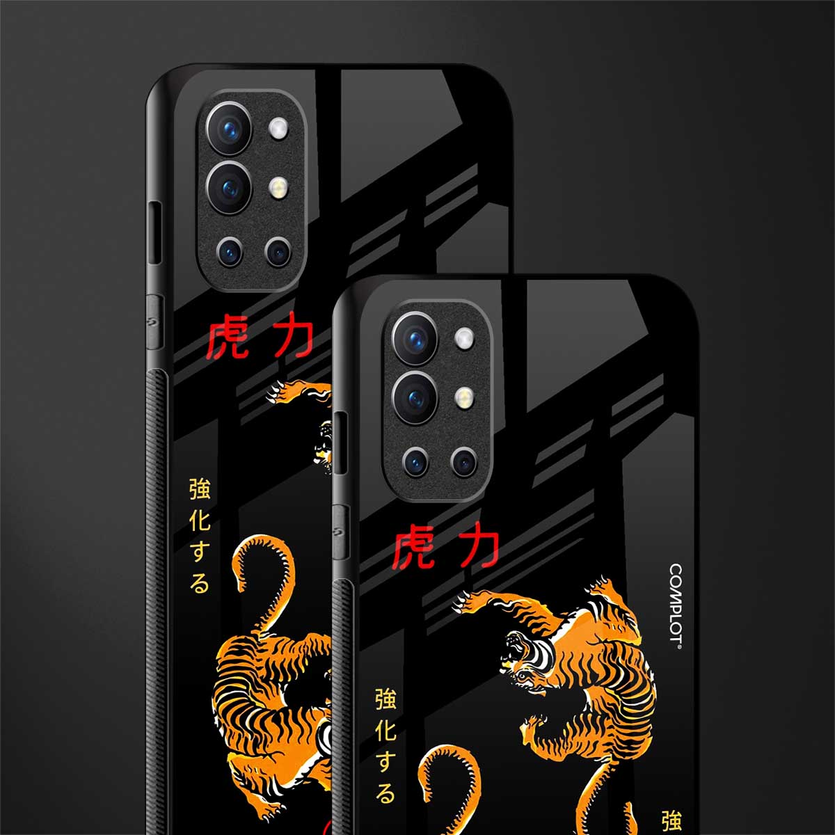 tigers black glass case for oneplus 9r image-2