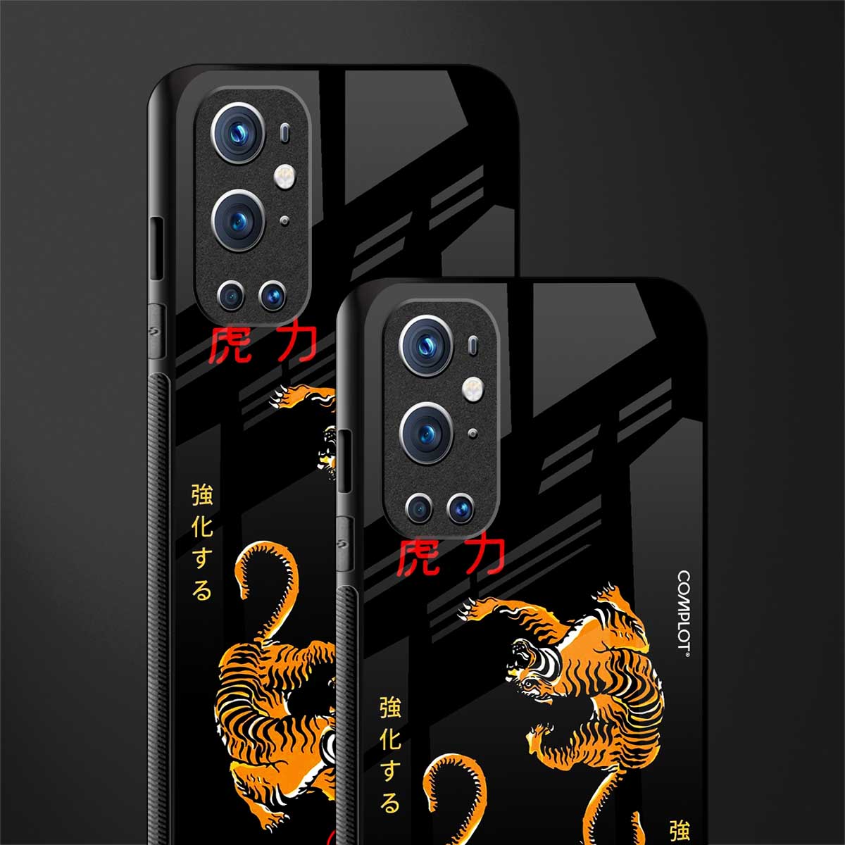tigers black glass case for oneplus 9 pro image-2