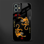 tigers black glass case for iphone 12 mini image