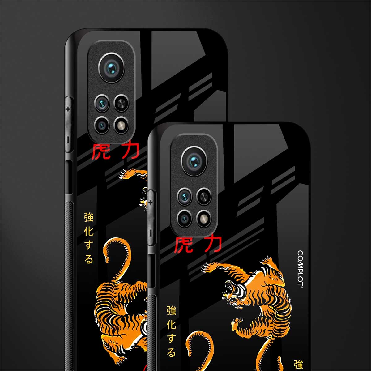 tigers black glass case for mi 10t 5g image-2