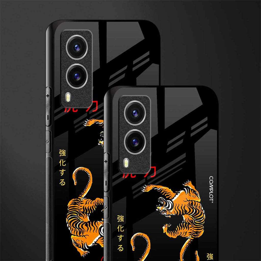 tigers black glass case for vivo v21e 5g image-2
