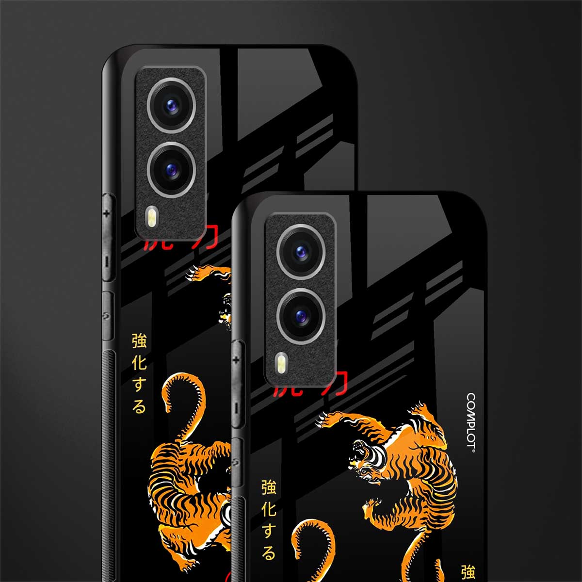 tigers black glass case for vivo v21e 5g image-2