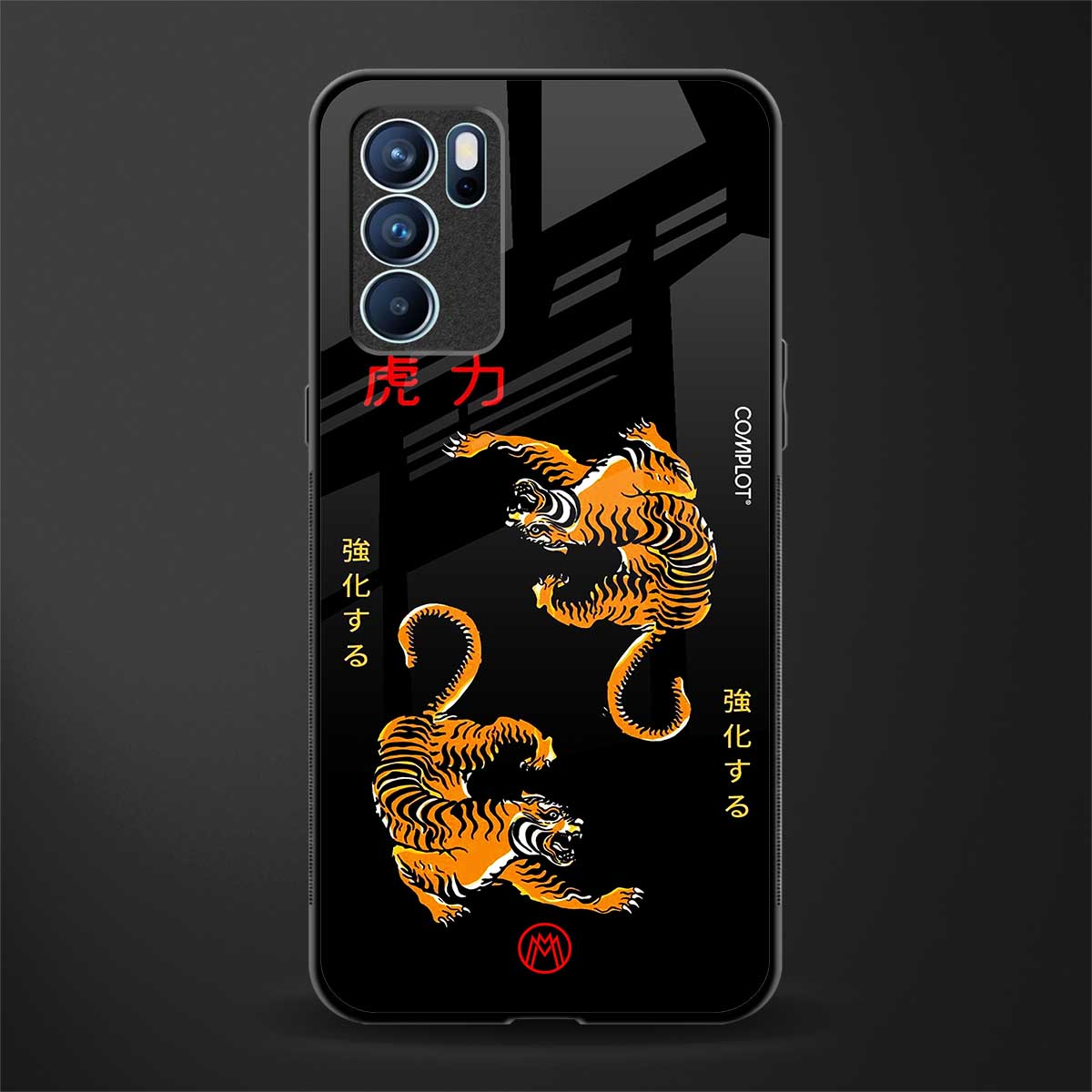 tigers black glass case for oppo reno6 pro 5g image
