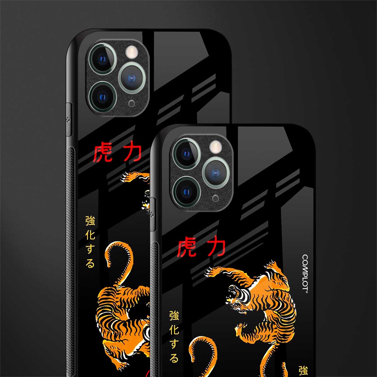 tigers black glass case for iphone 11 pro max image-2
