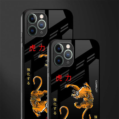 tigers black glass case for iphone 11 pro max image-2