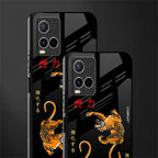 tigers black glass case for vivo y21t image-2