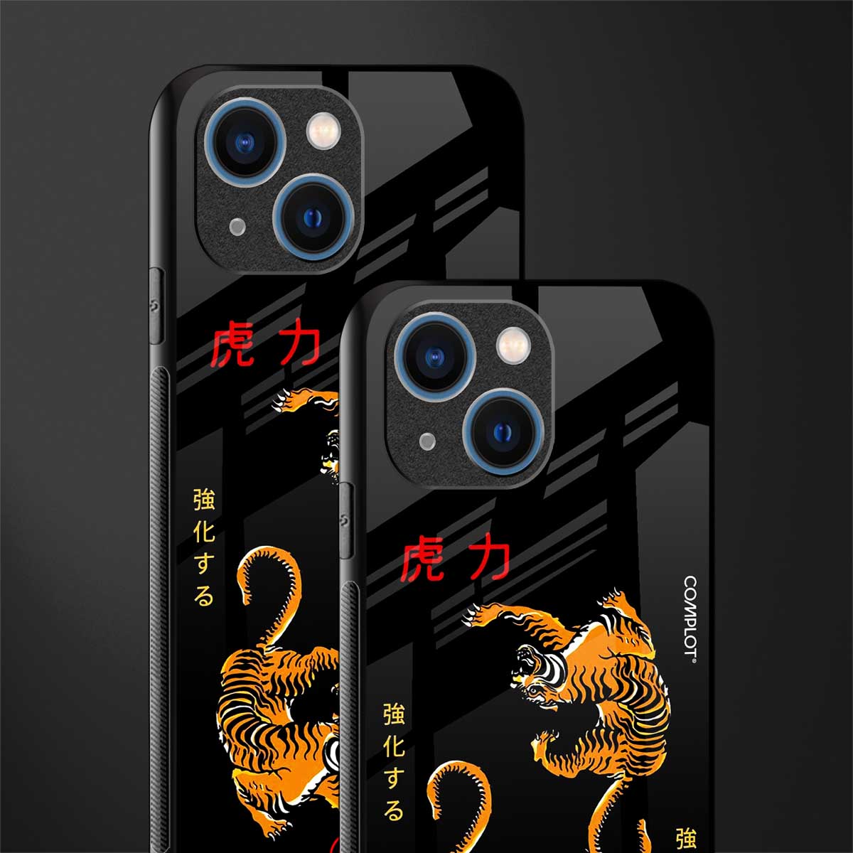 tigers black glass case for iphone 13 mini image-2