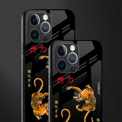 tigers black glass case for iphone 12 pro image-2