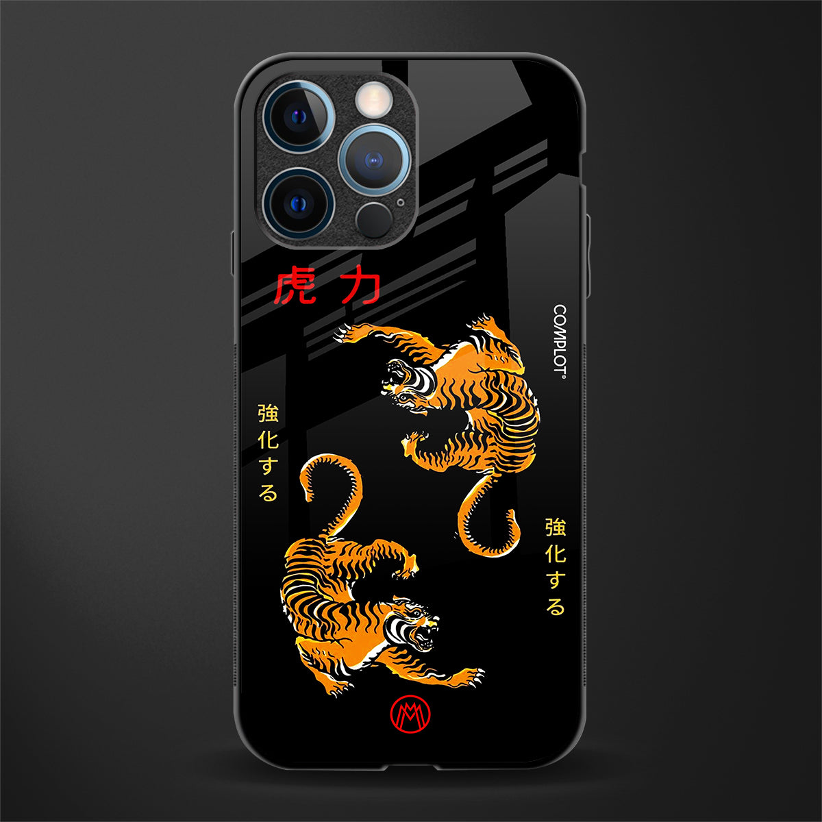 tigers black glass case for iphone 12 pro image