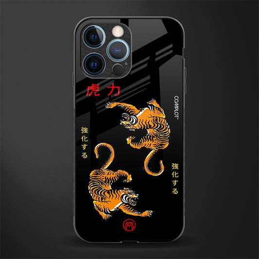 tigers black glass case for iphone 12 pro image