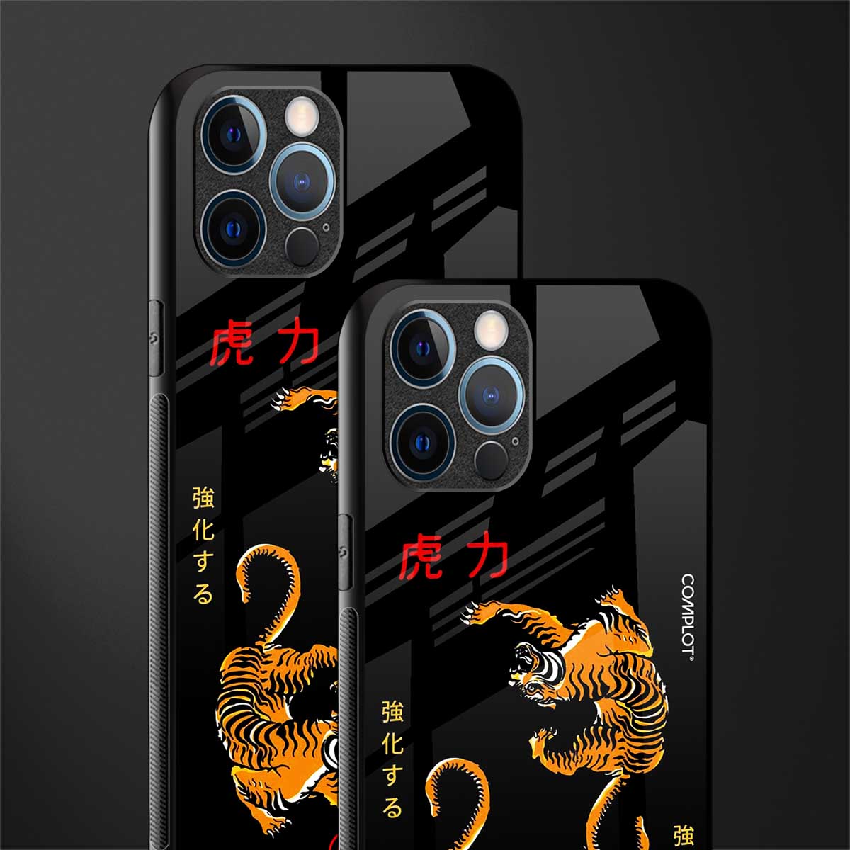 tigers black glass case for iphone 12 pro max image-2