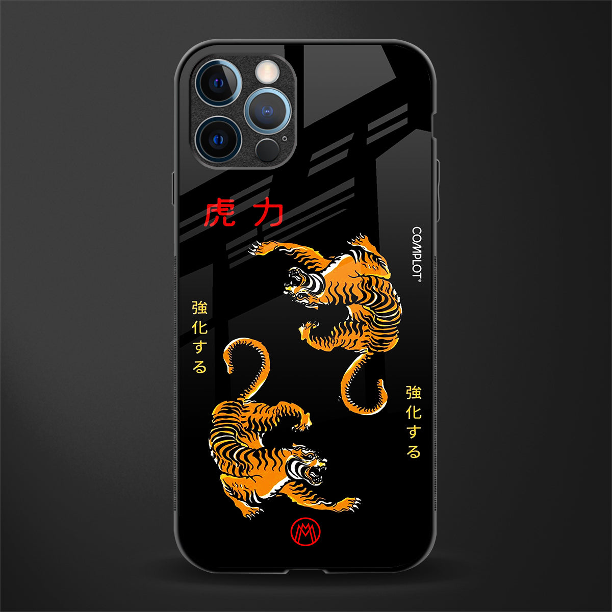 tigers black glass case for iphone 14 pro max image