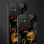 tigers black back phone cover | glass case for realme narzo 50a