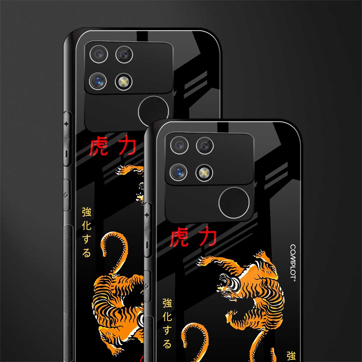 tigers black back phone cover | glass case for realme narzo 50a