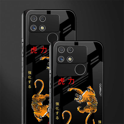 tigers black back phone cover | glass case for realme narzo 50a