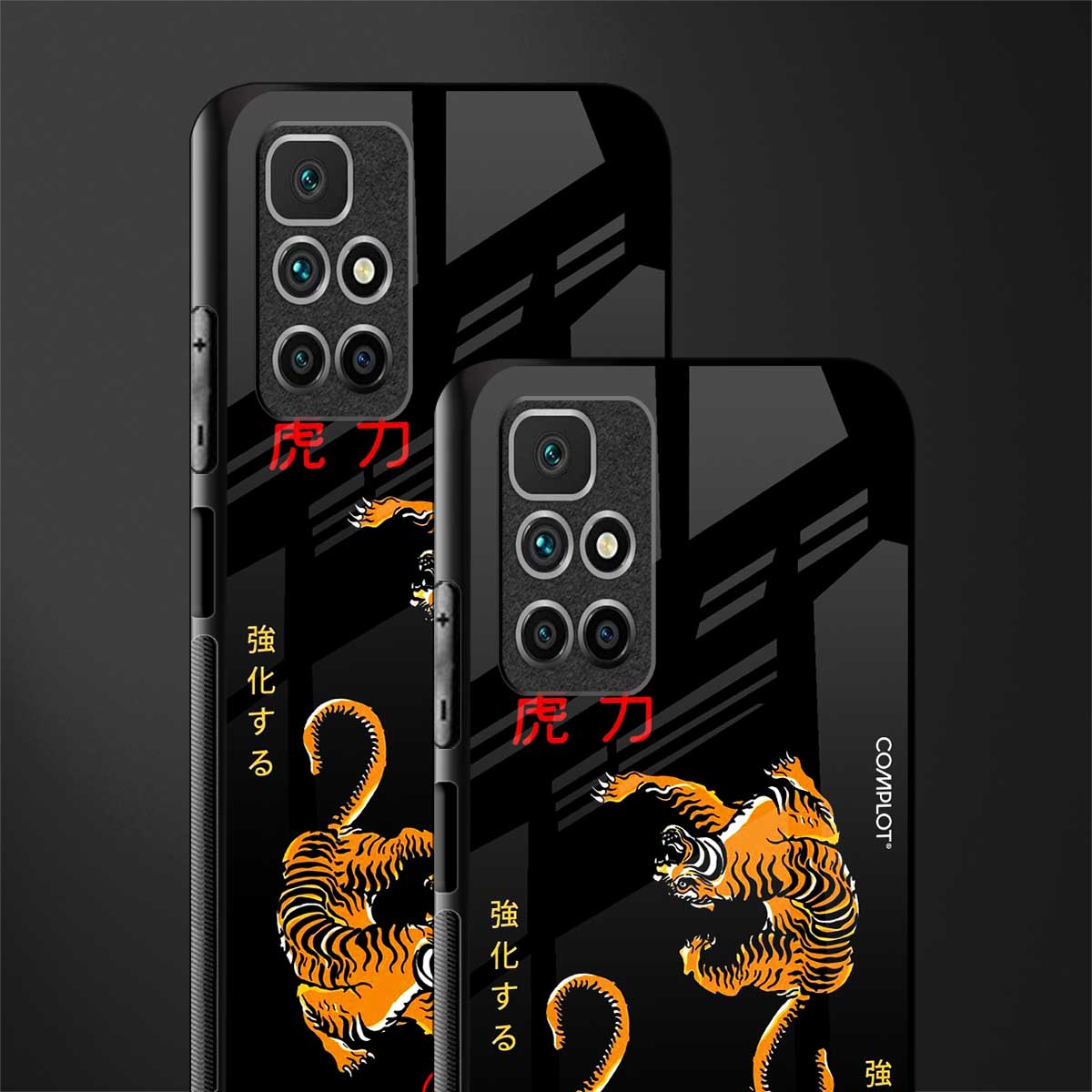 tigers black glass case for redmi 10 prime image-2