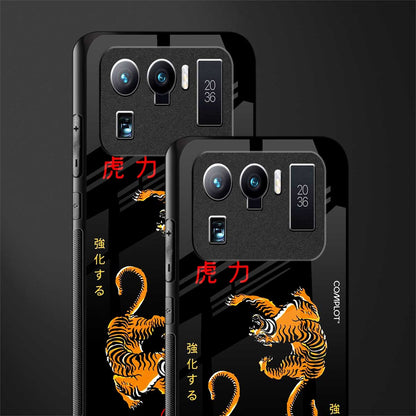 tigers black glass case for mi 11 ultra 5g image-2