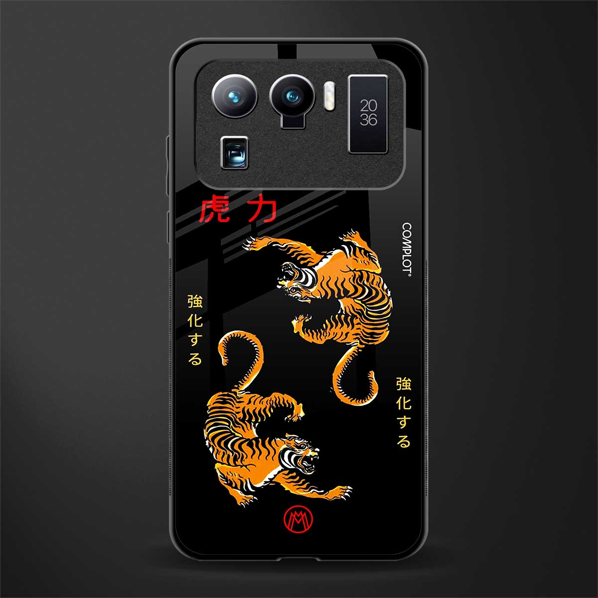 tigers black glass case for mi 11 ultra 5g image