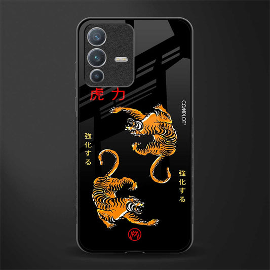 tigers black glass case for vivo v23 pro 5g image