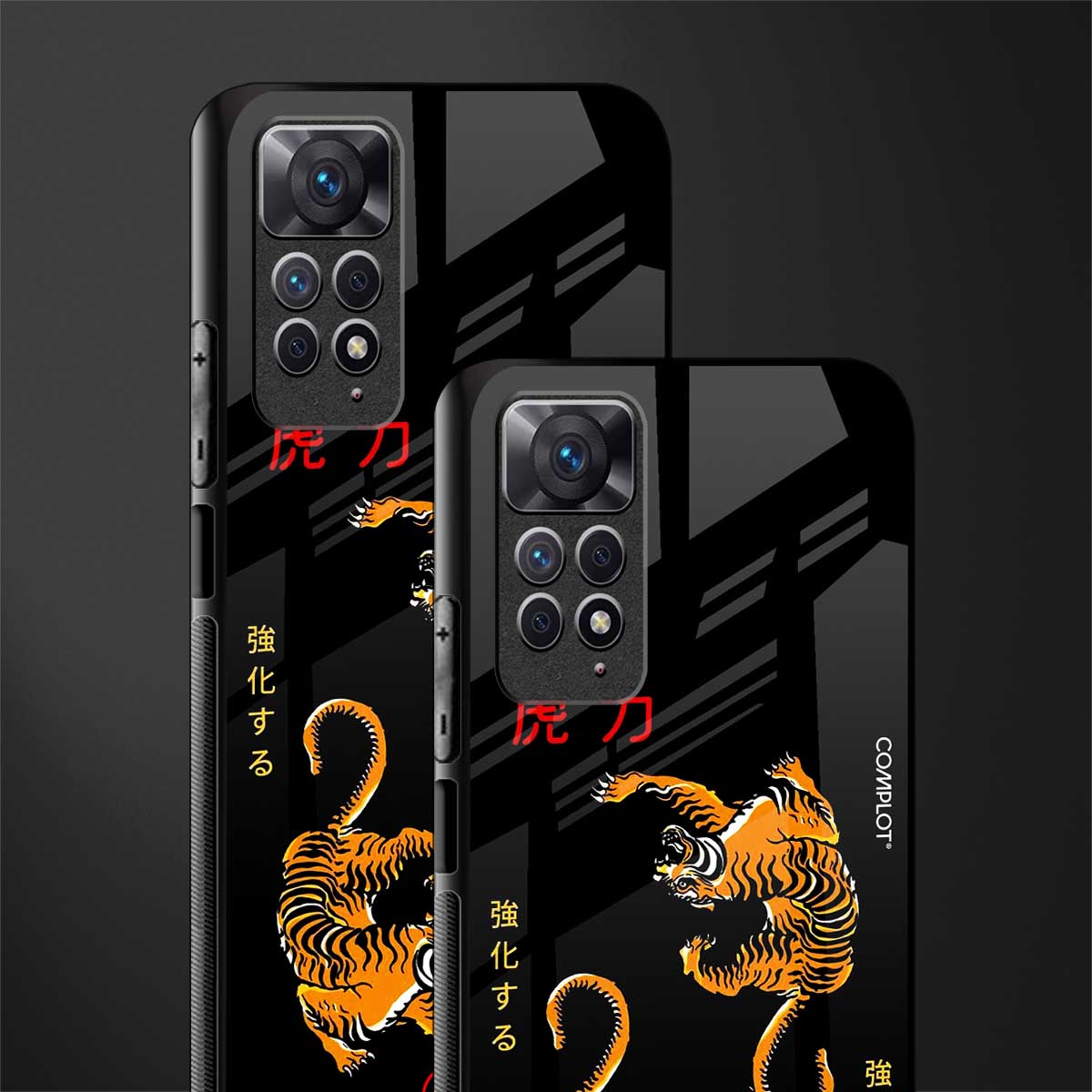 tigers black back phone cover | glass case for redmi note 11 pro plus 4g/5g