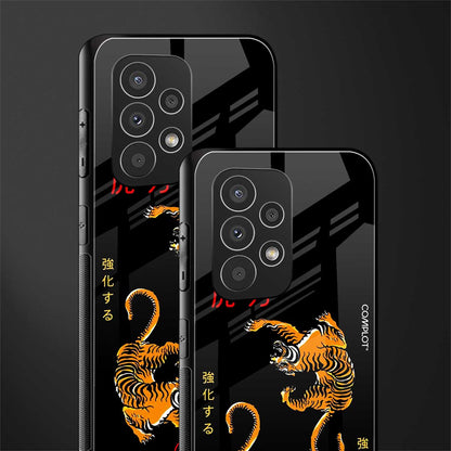 tigers black back phone cover | glass case for samsung galaxy a53 5g