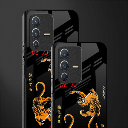 tigers black glass case for vivo v23 5g image-2