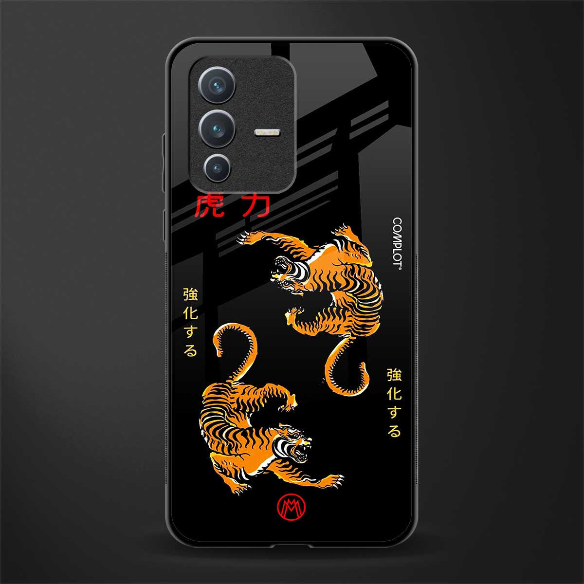 tigers black glass case for vivo v23 5g image