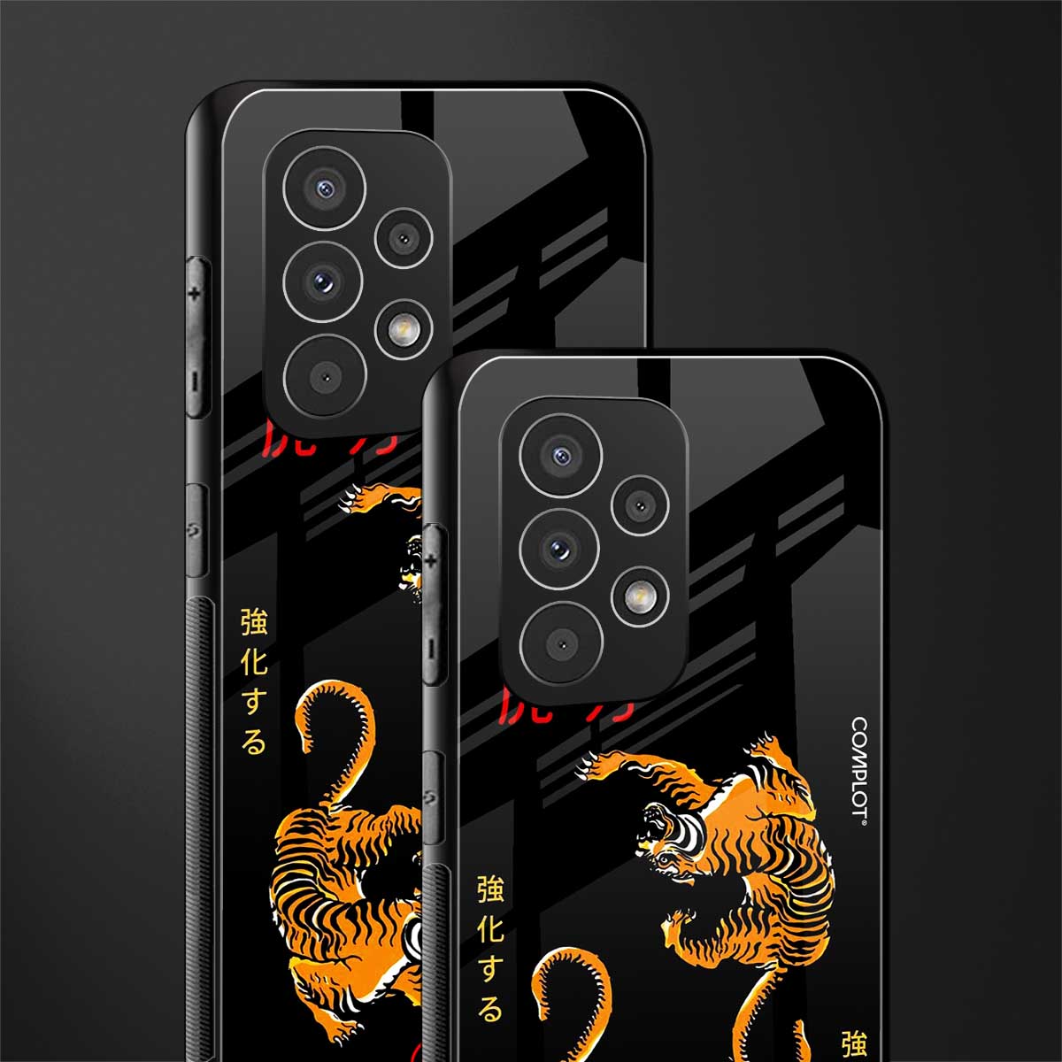 tigers black back phone cover | glass case for samsung galaxy a73 5g