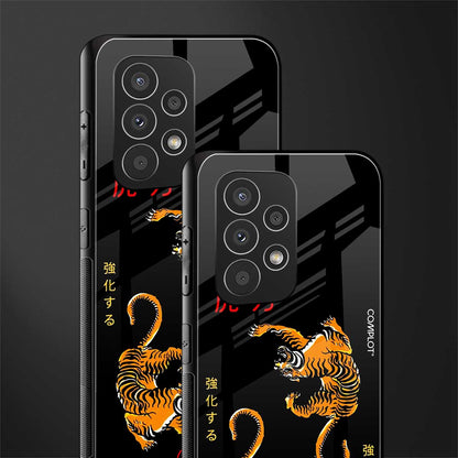 tigers black back phone cover | glass case for samsung galaxy a73 5g