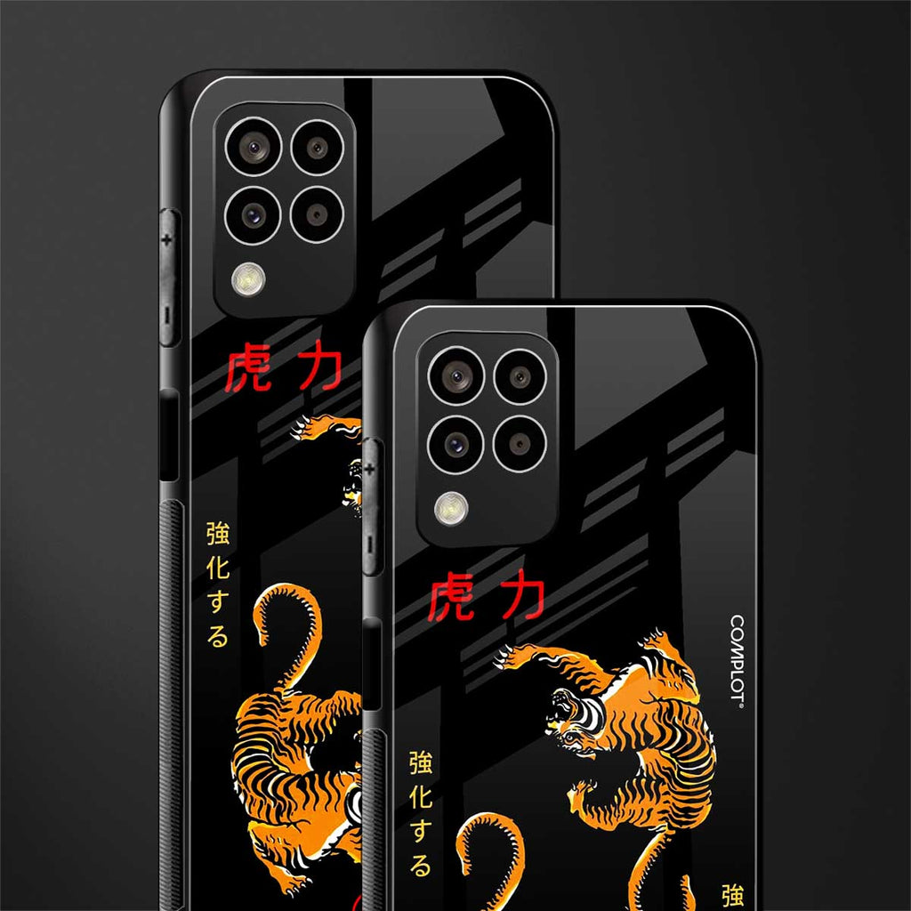 tigers black back phone cover | glass case for samsung galaxy m33 5g