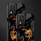 tigers black back phone cover | glass case for samsung galaxy m33 5g