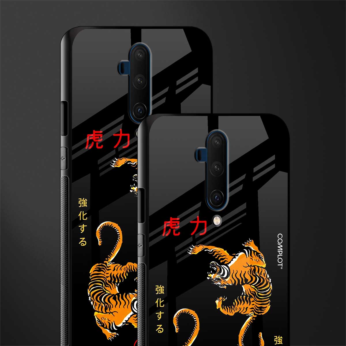 tigers black glass case for oneplus 7t pro image-2