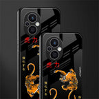 tigers black back phone cover | glass case for oppo f21 pro 5g