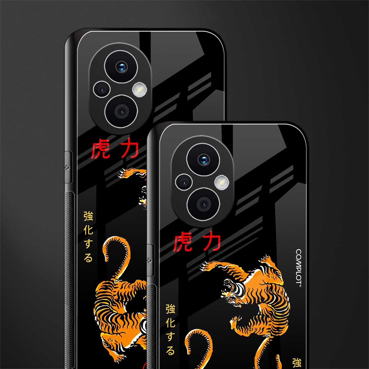 tigers black back phone cover | glass case for oppo f21 pro 5g