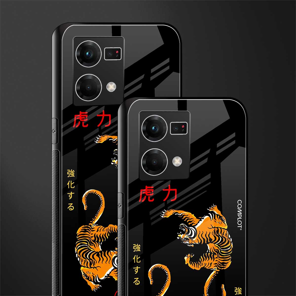 tigers black back phone cover | glass case for oppo f21 pro 4g