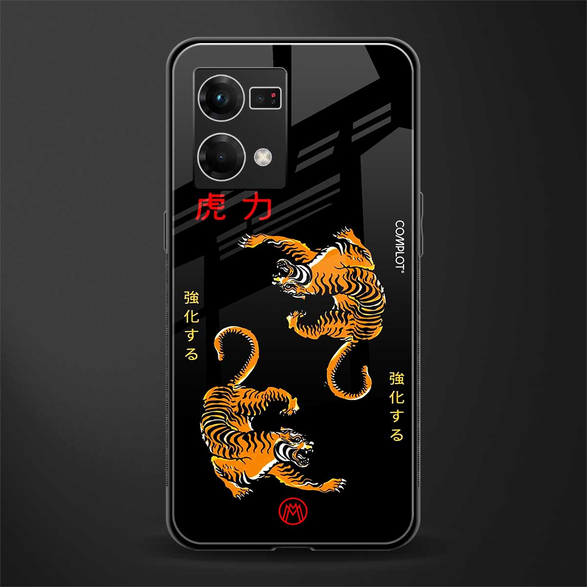 tigers black back phone cover | glass case for oppo f21 pro 4g
