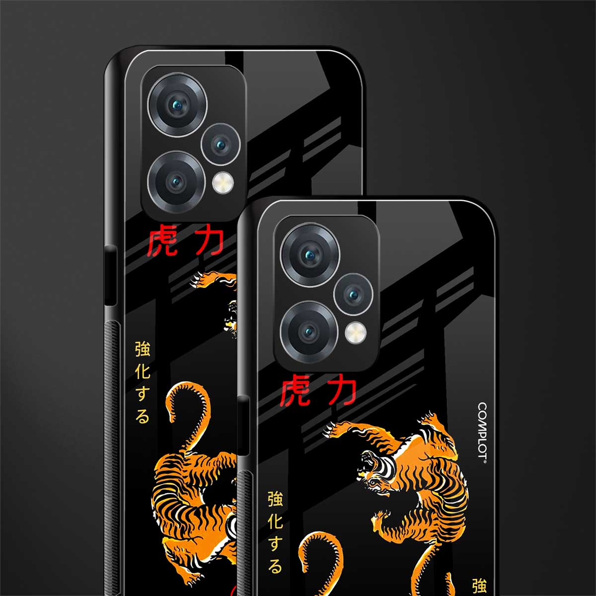 tigers black back phone cover | glass case for oneplus nord ce 2 lite 5g