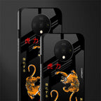 tigers black glass case for oneplus 7t image-2