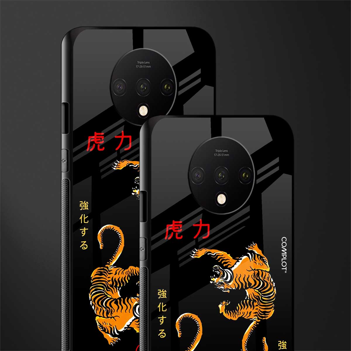 tigers black glass case for oneplus 7t image-2