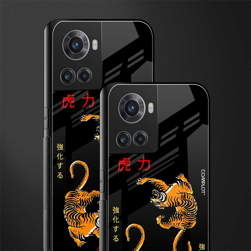 tigers black back phone cover | glass case for oneplus 10r 5g