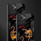 tigers black back phone cover | glass case for oneplus 10r 5g